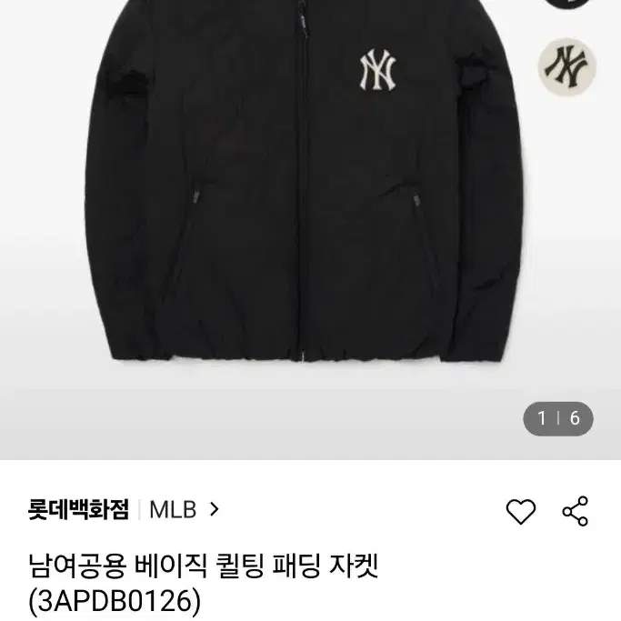 mlb 경량패딩 (L)