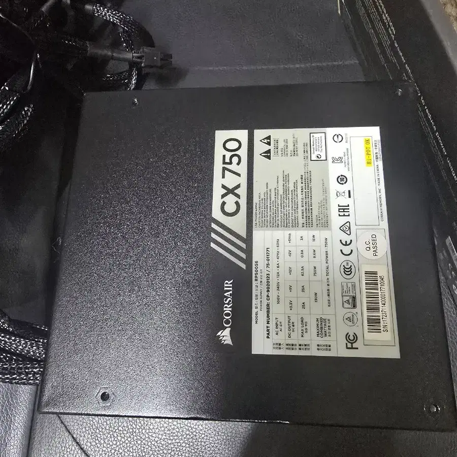 PC 부품 POWER 750W 80PLUS BRONZE