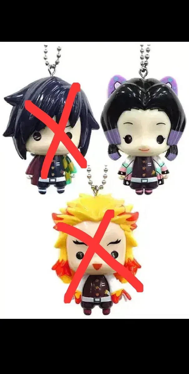 Demon Slayer Gacha Figures keyring Yura Yura Mascot Kiyu Rengoku Shinobu