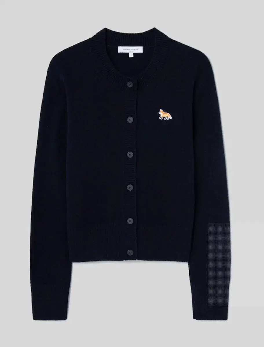 Maison Kitsune Baby Fox Patch Fitted Car