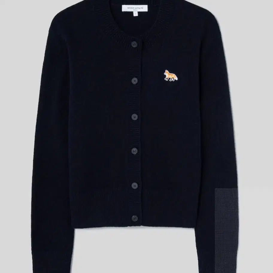 Maison Kitsune Baby Fox Patch Fitted Car