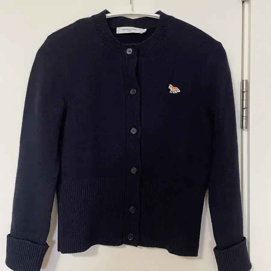 Maison Kitsune Baby Fox Patch Fitted Car