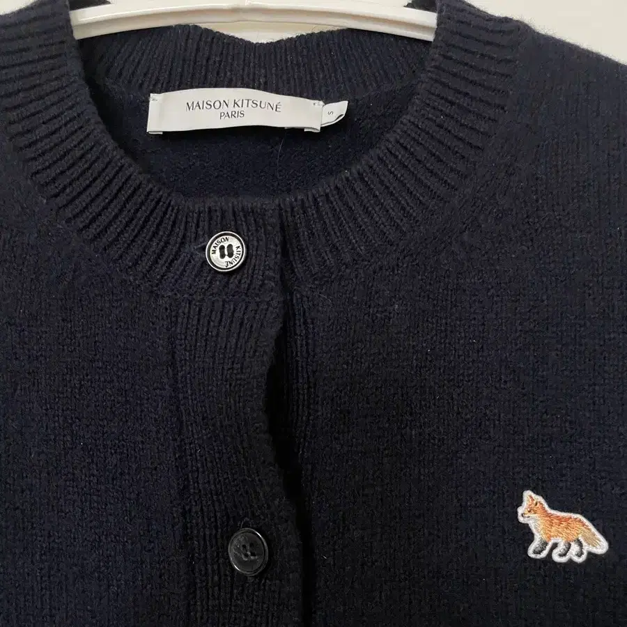 Maison Kitsune Baby Fox Patch Fitted Car