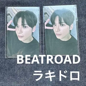 [한국 한정판]TXT Sanctuary 비트 로드 라키드로 태현 x2