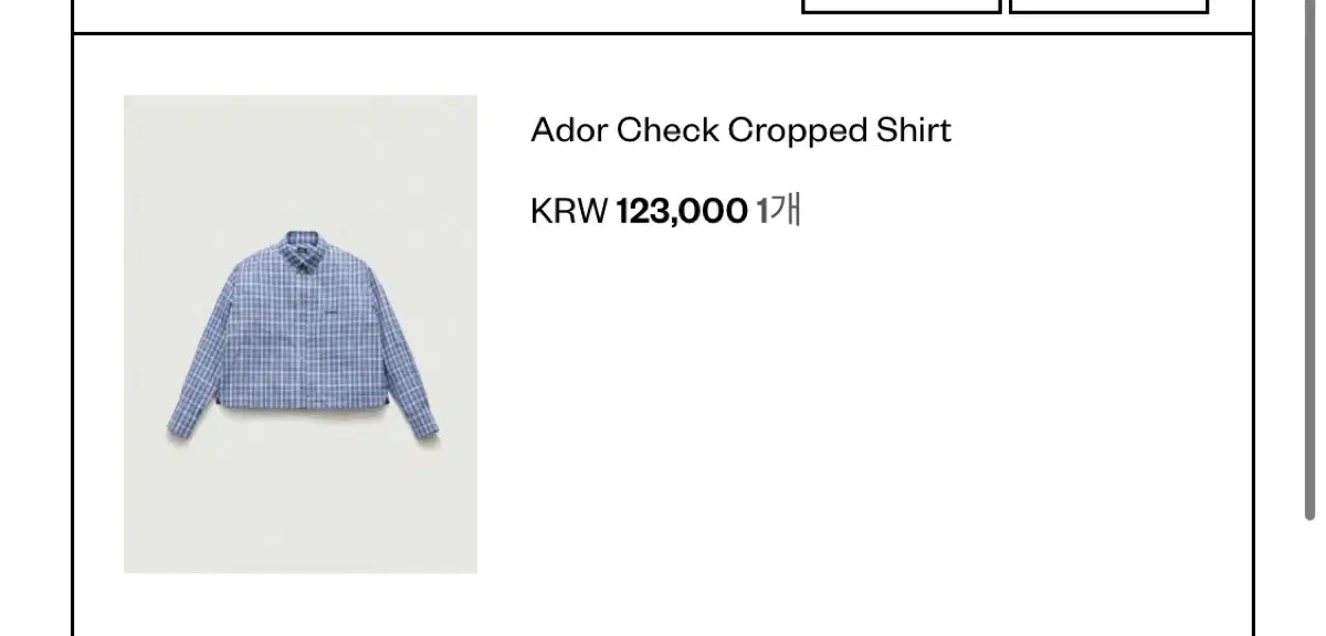 DUBANETTE ADOR CHECK CROPPED SHIRT sells.