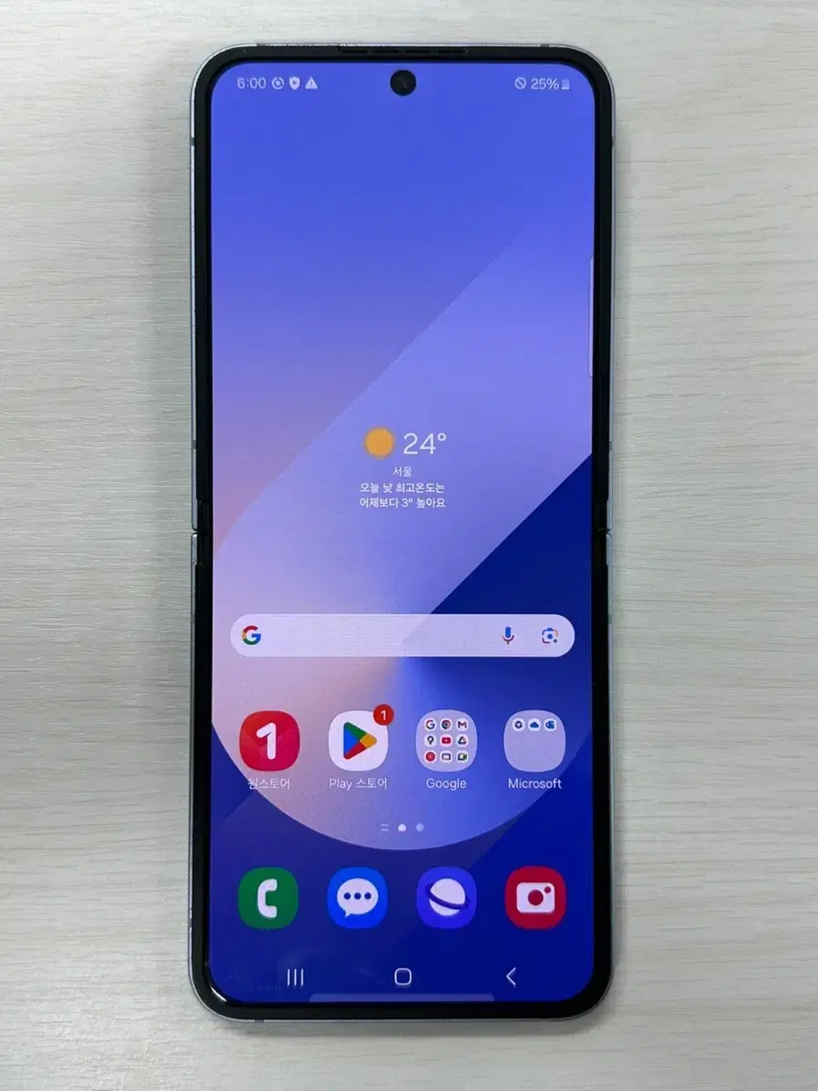 갤럭시Z플립6 블루색상 256기가팝니다