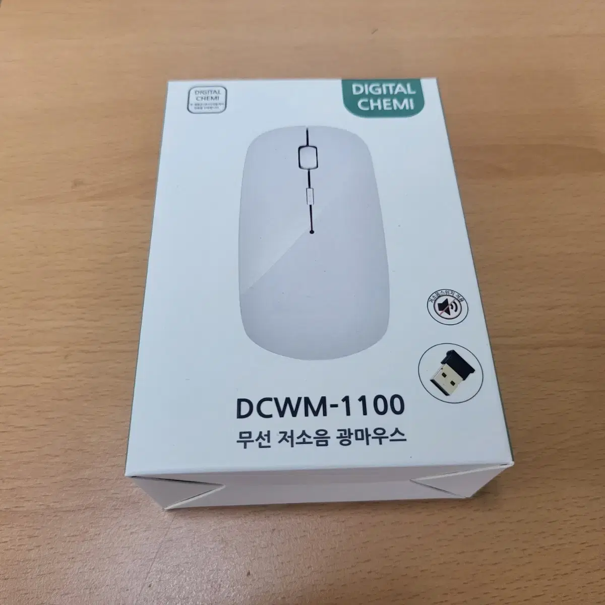 무선마우스 DCWM-1100