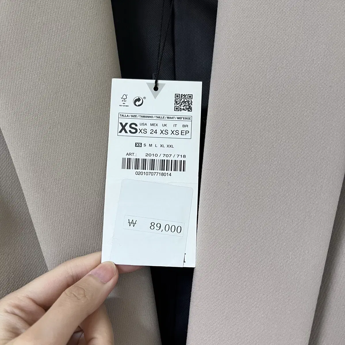 세트가격)자라 크롭 셋업 세트 판매합니다/zara/set/자켓/코스