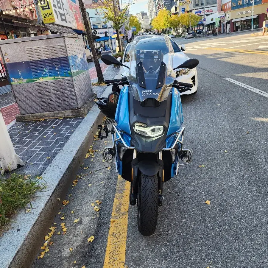 BMW C400X 팝니다.