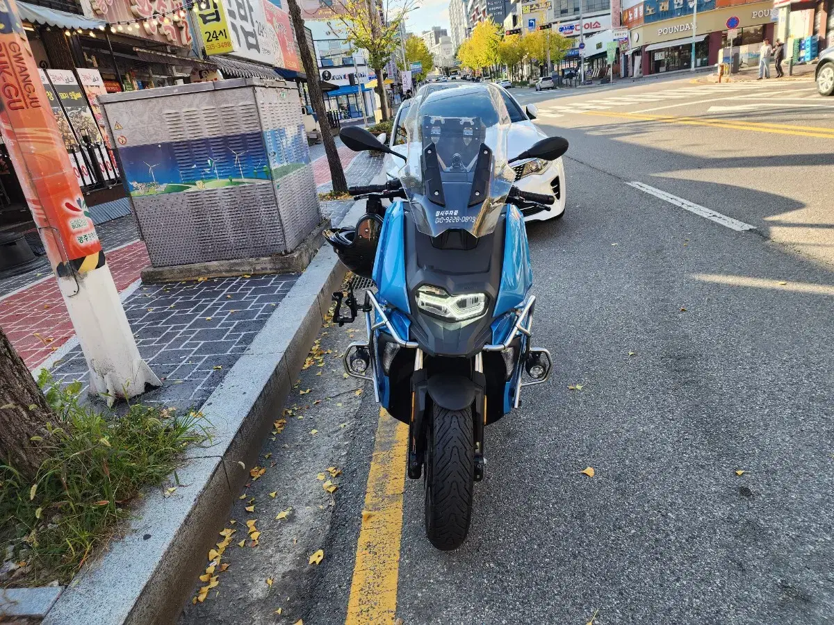 BMW C400X 팝니다.