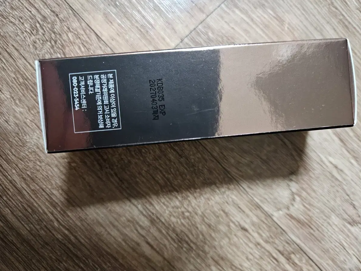 헤라 리포솜 세럼 20ml 새상품 30000원