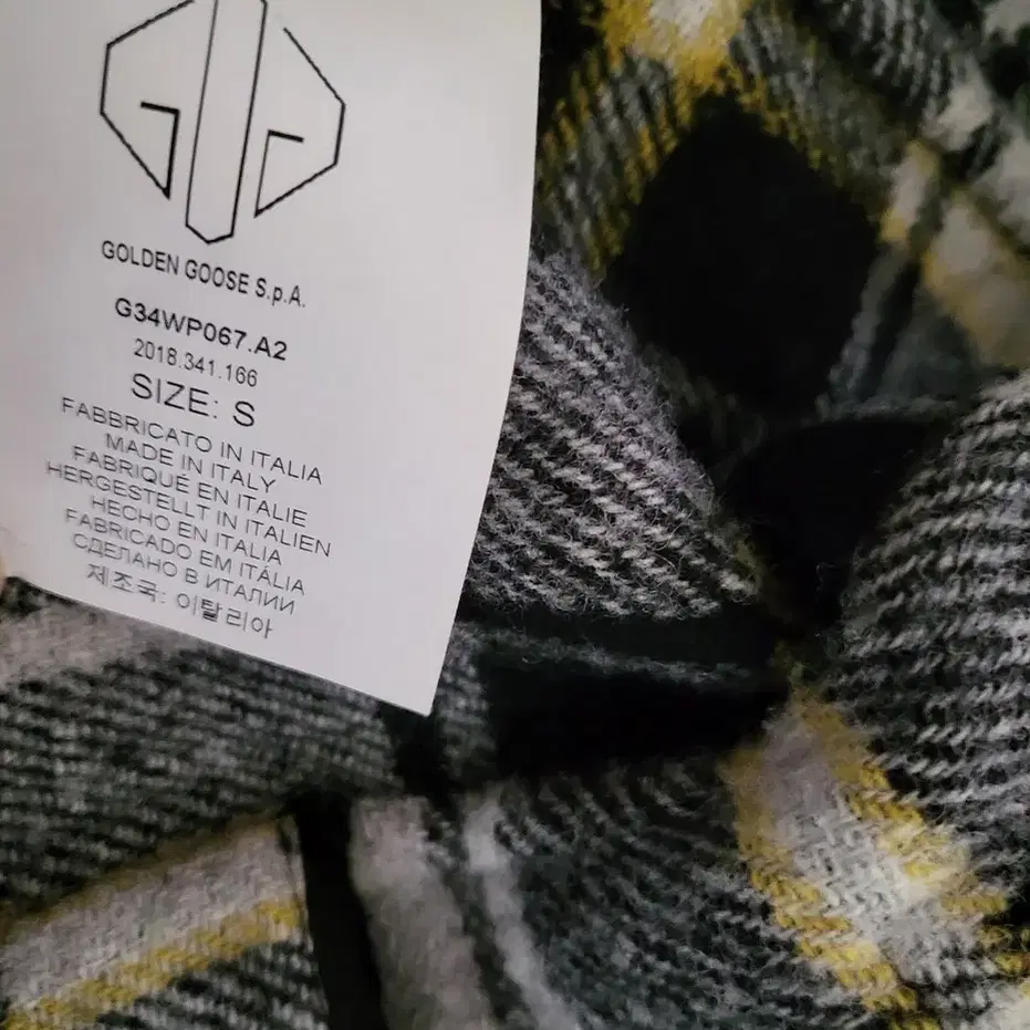 골든구스 Golden Goose Deluxe Brand 울 코트