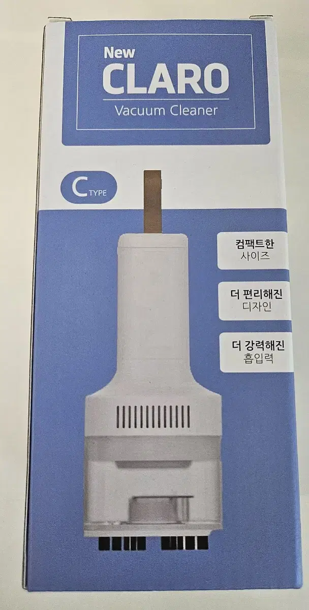 (새상품) 미니 청소기, 무선청소기, 키보드 청소기