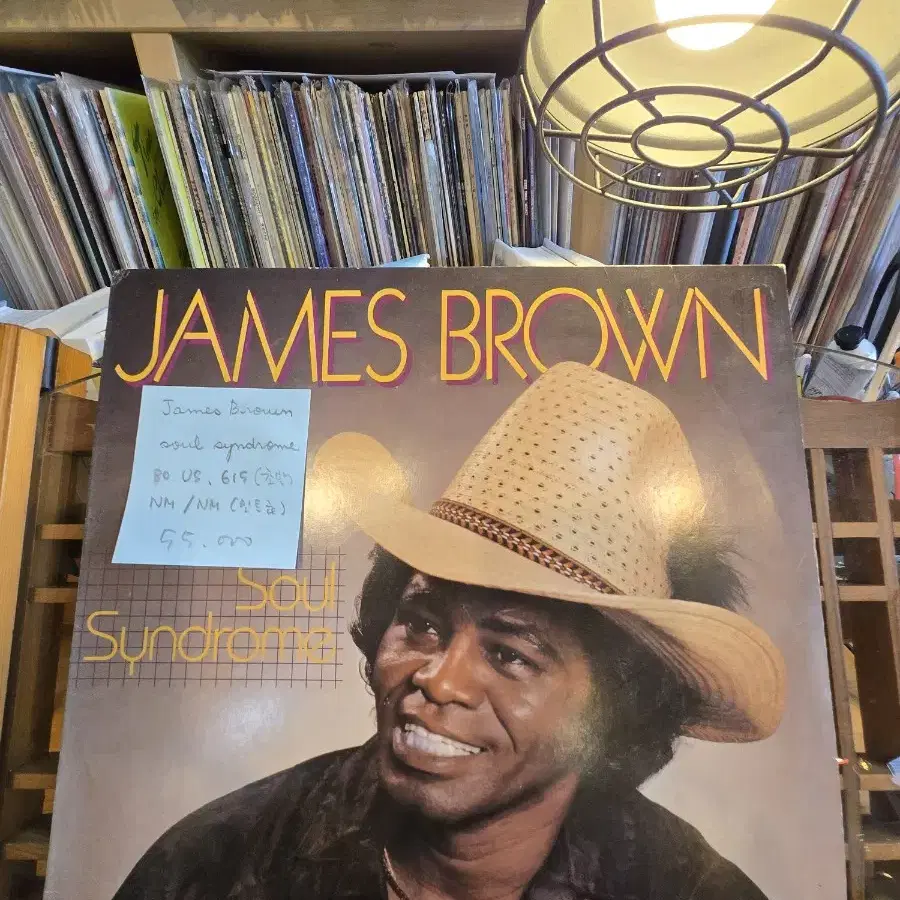 James Brown.soul syndrome.80.US초반.민트급lp