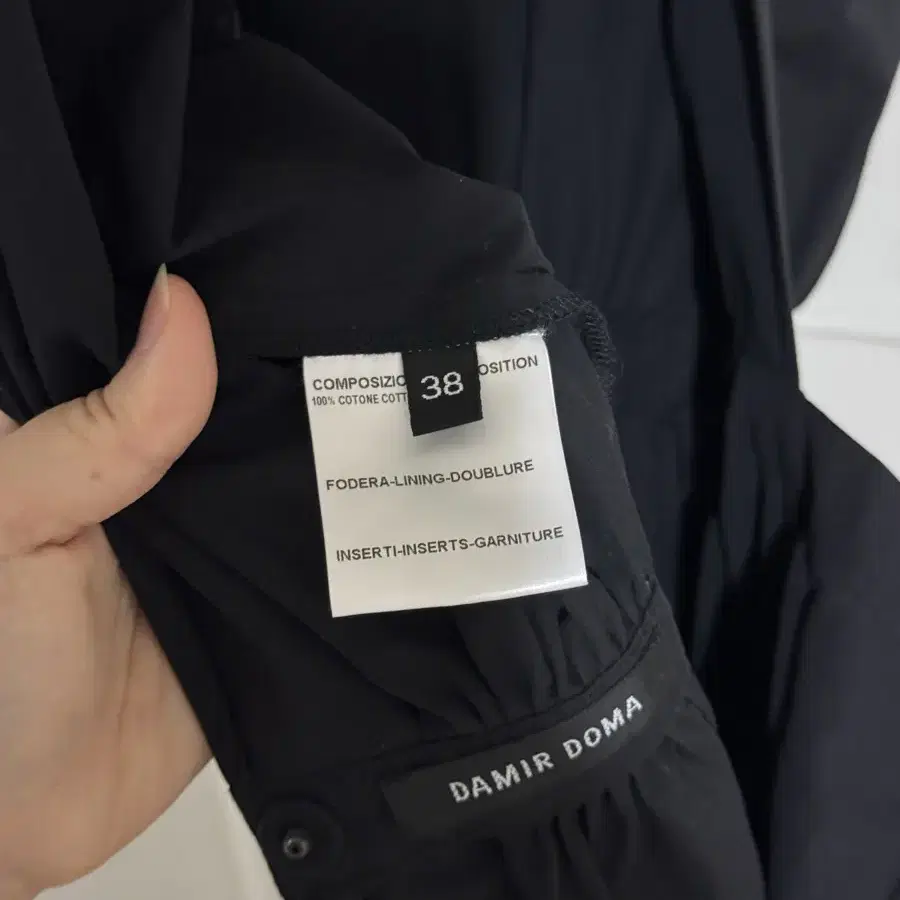 Damir Doma 다미르도마 오픈백 원피스