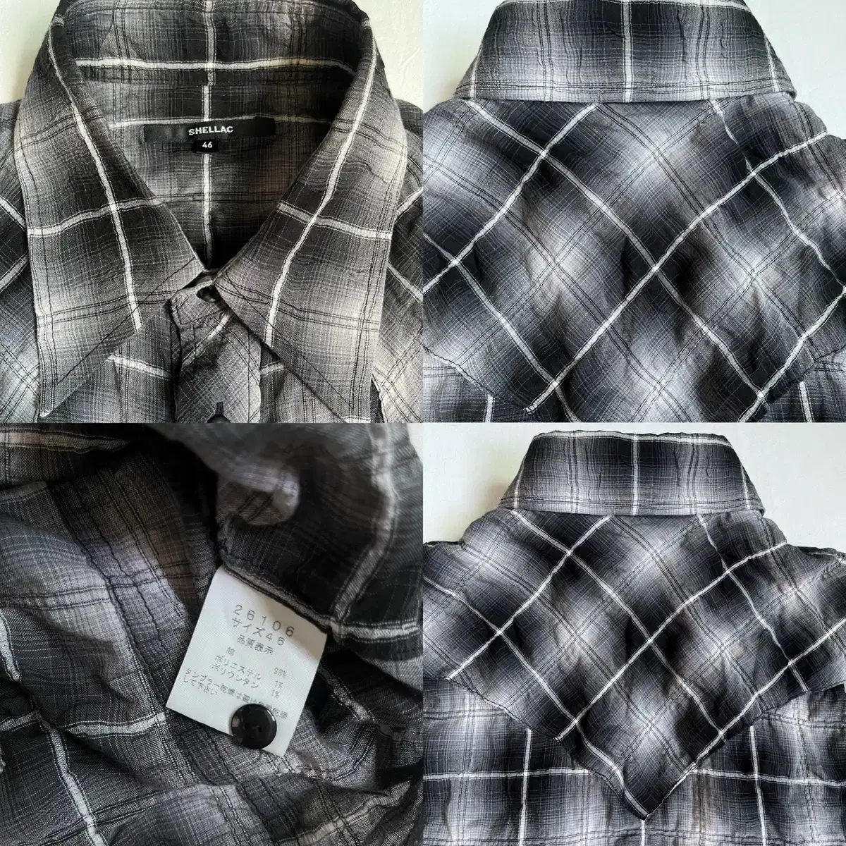 Shellac Layered Wrinkle Check Shirt