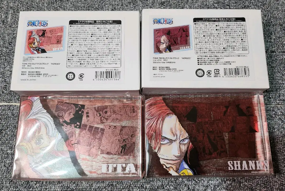 ONEPIECE Uta / Shanks birthday acrylicblock