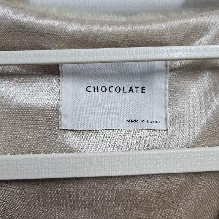 CHOCOLATE 퍼조끼