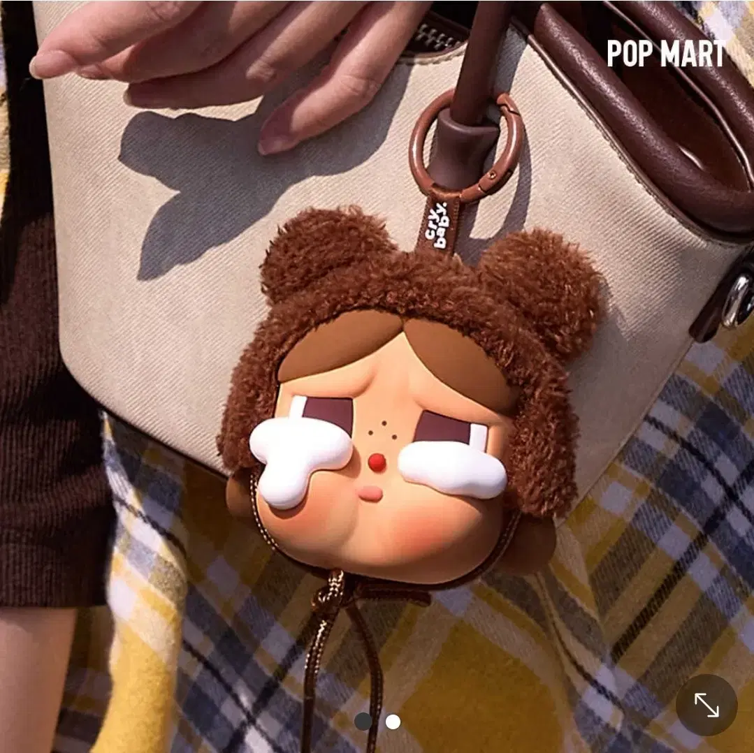 Unsealed) Pop Mart Cry Baby Again Earphone Bag, Gom Kveh Keyring