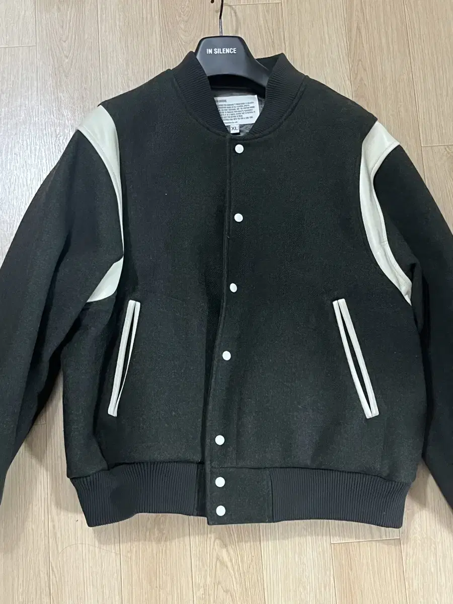 Uniformbridge Varsity Jacket