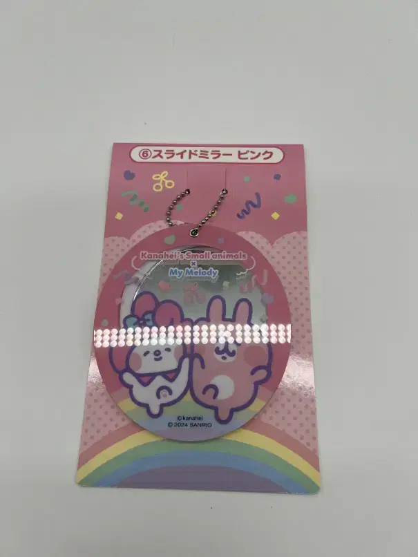 Kanhei's Little Animals x Sanrio My Melody Collaboration Mirror