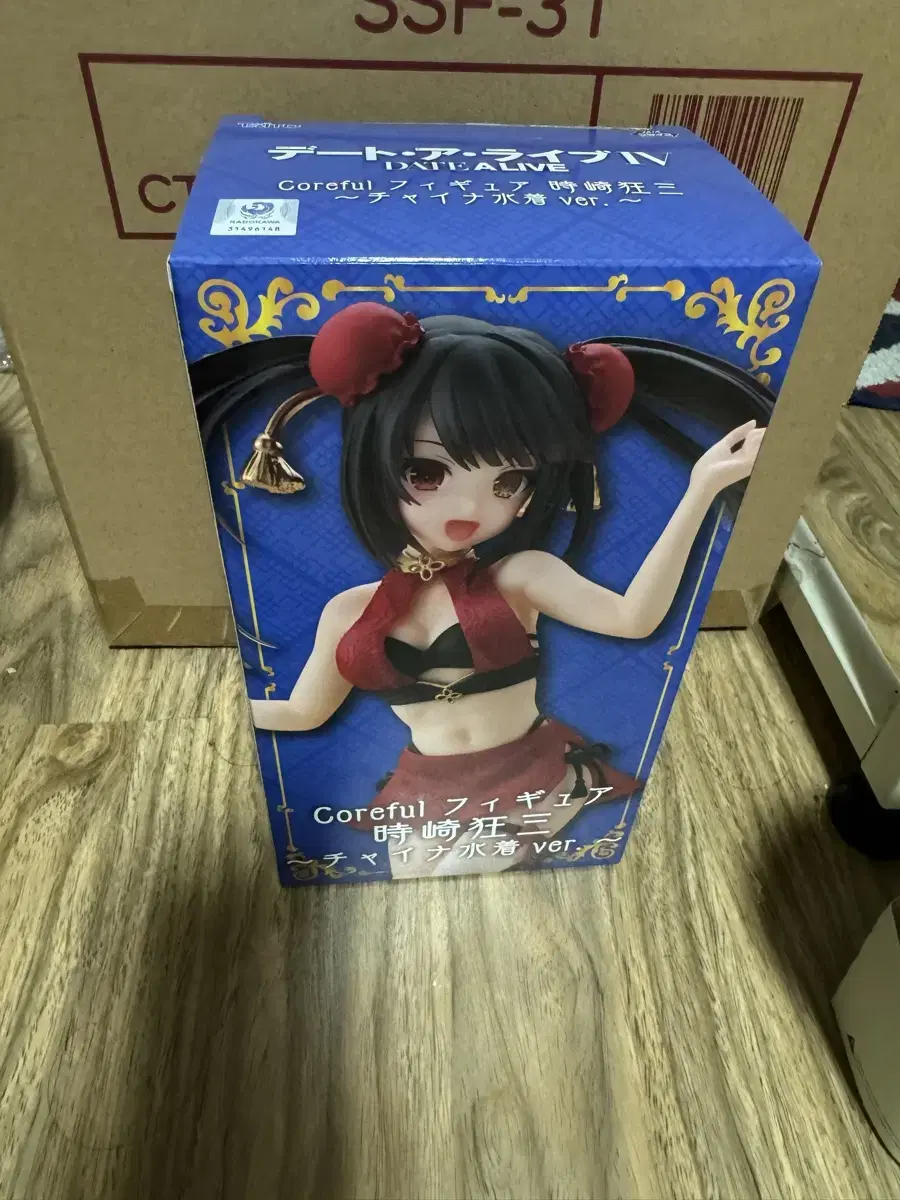 Dey a Live Tokisaki Kurumi Figures Dey a Live