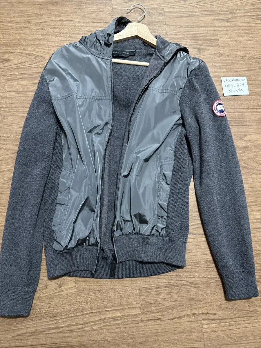 [M] Canada Goose Knit Zip Up