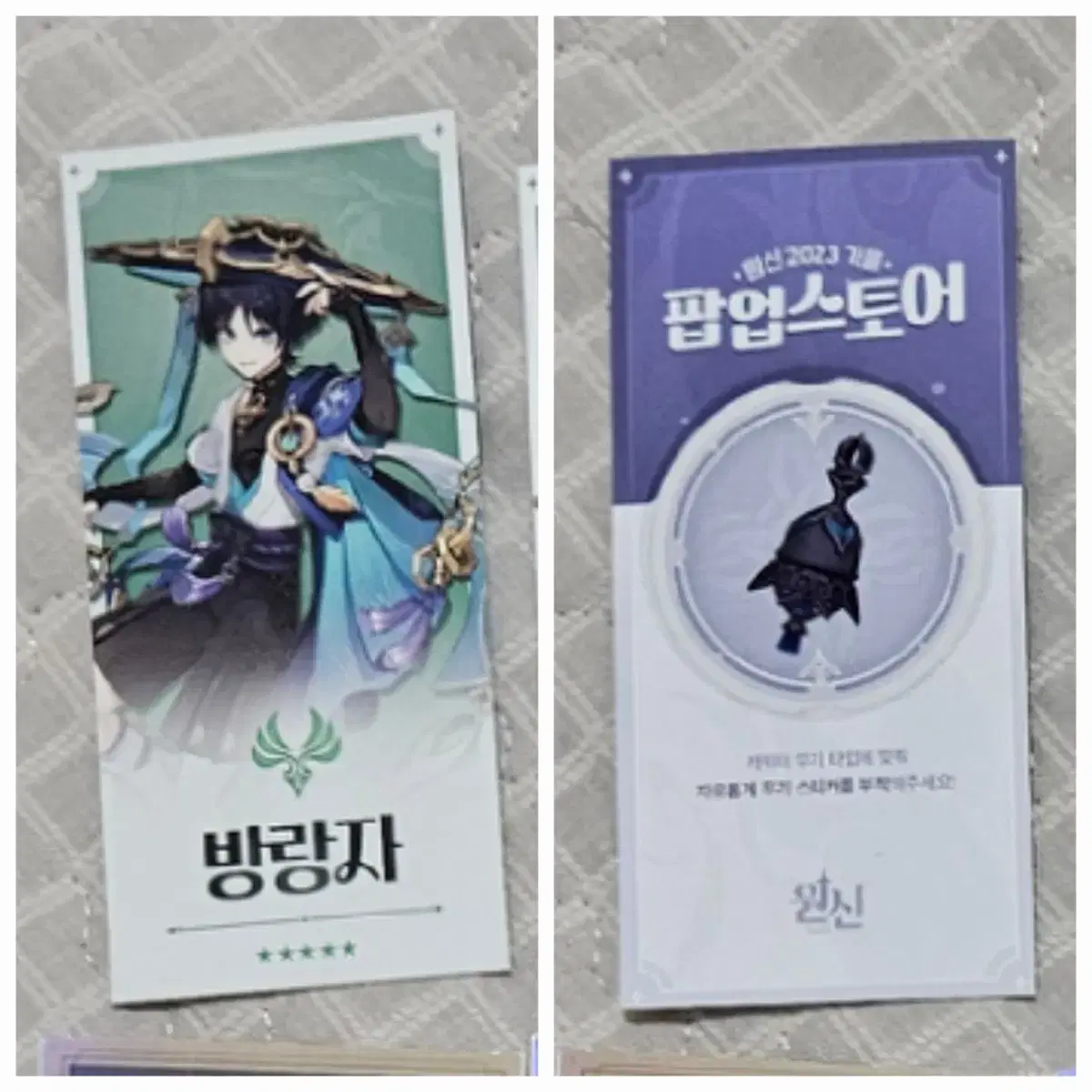 (Feeding no longer cut x)Genshin Impact 2023 gaeul popup store Wanderer Fortune-telling WTS