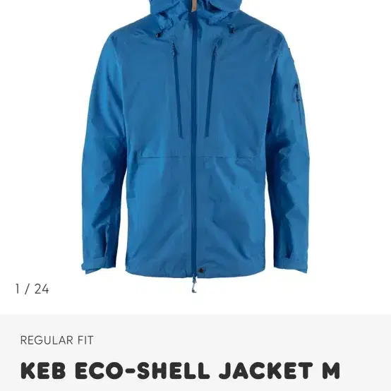 남자 등산복 피엘라벤 쉘자켓 Keb Eco-Shell Jacket xxl