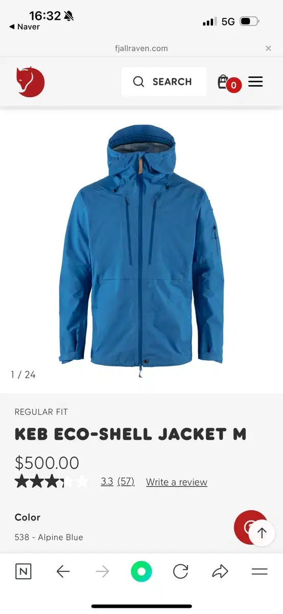 정품-등산복  피엘라벤 캡에코쉘 자켓 Keb Eco-Shell Jacke