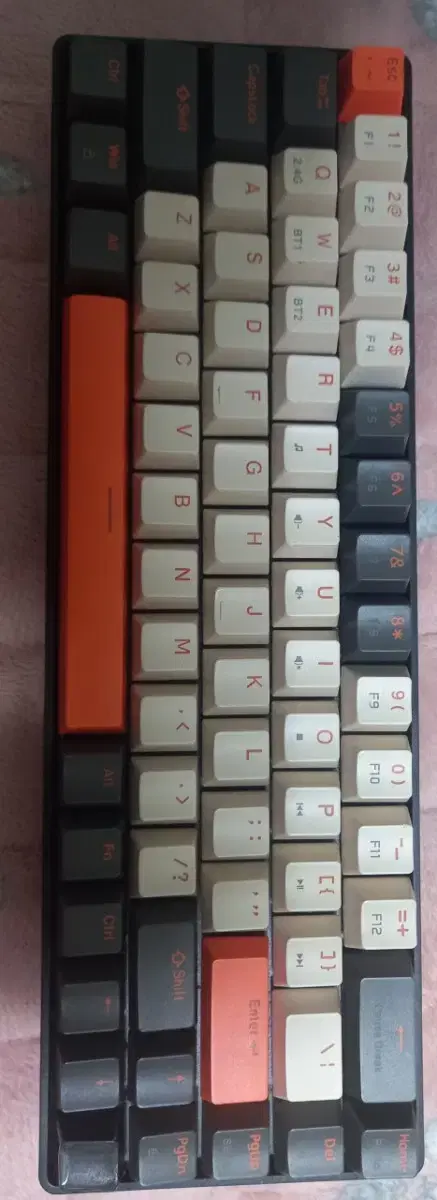 Scarykeyboard