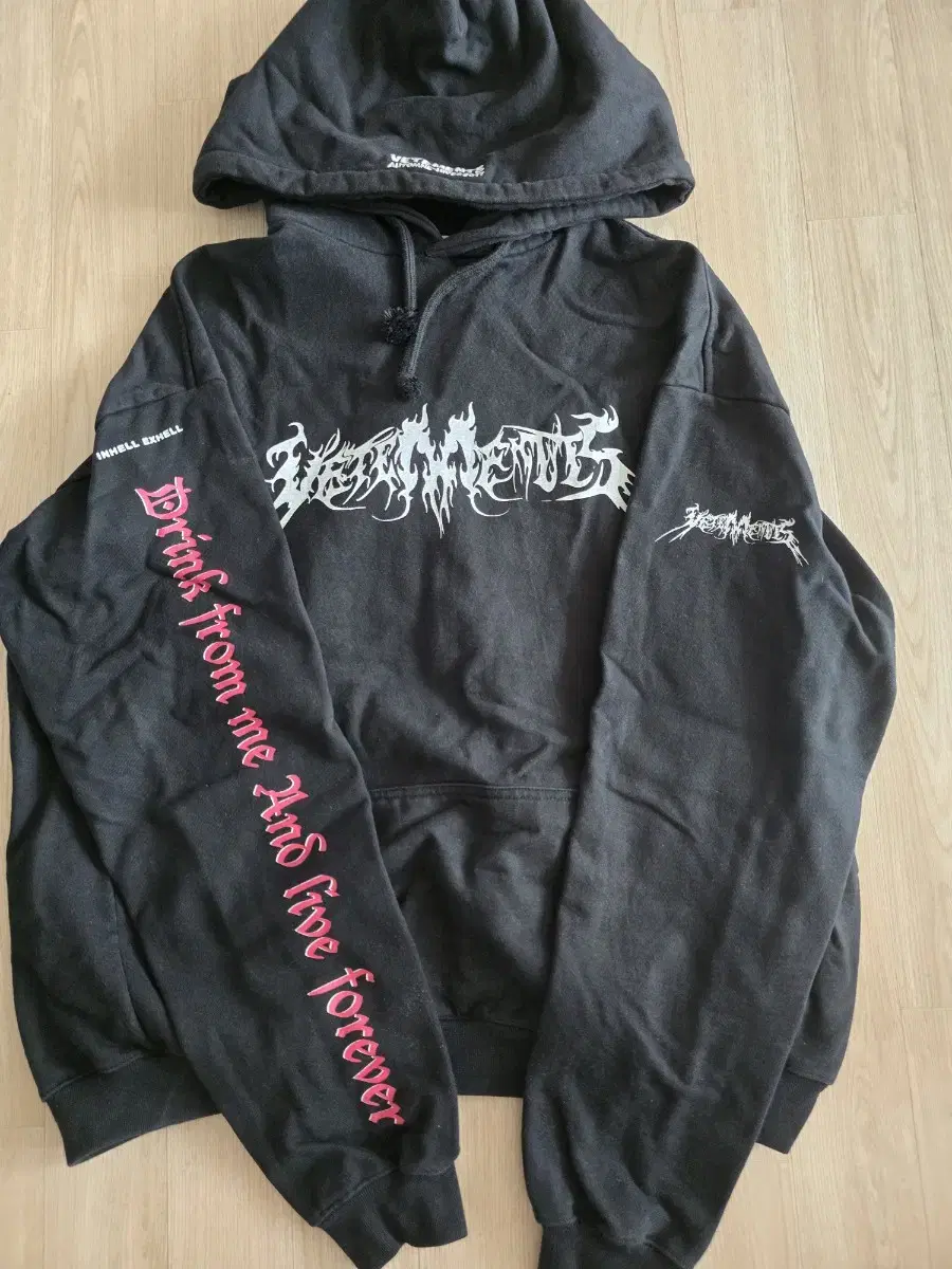 Vetmung Darkness Hood