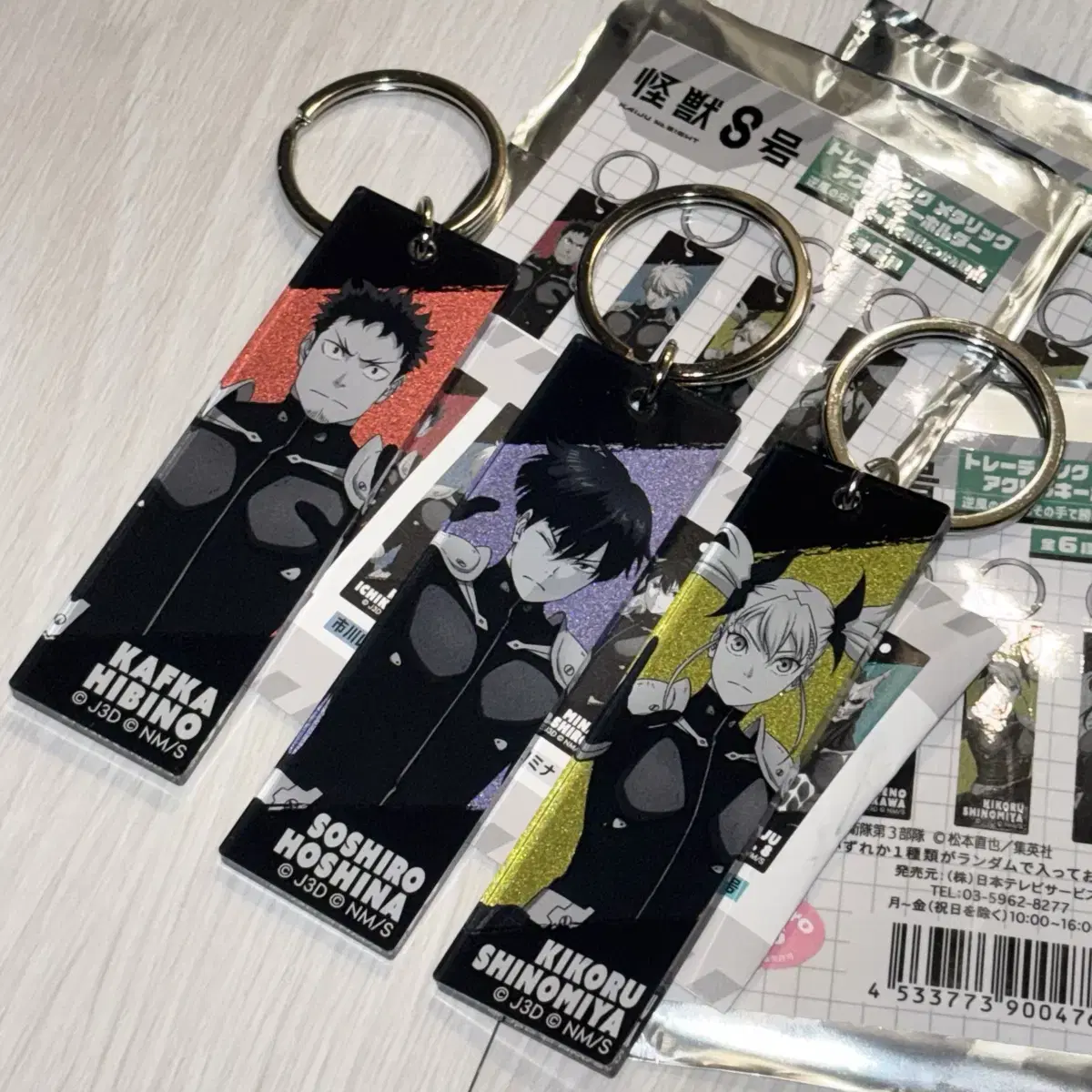 Kaiju No. 8 Metallic acrylic Keychain keyring Hoshi and Kikoru Kafka