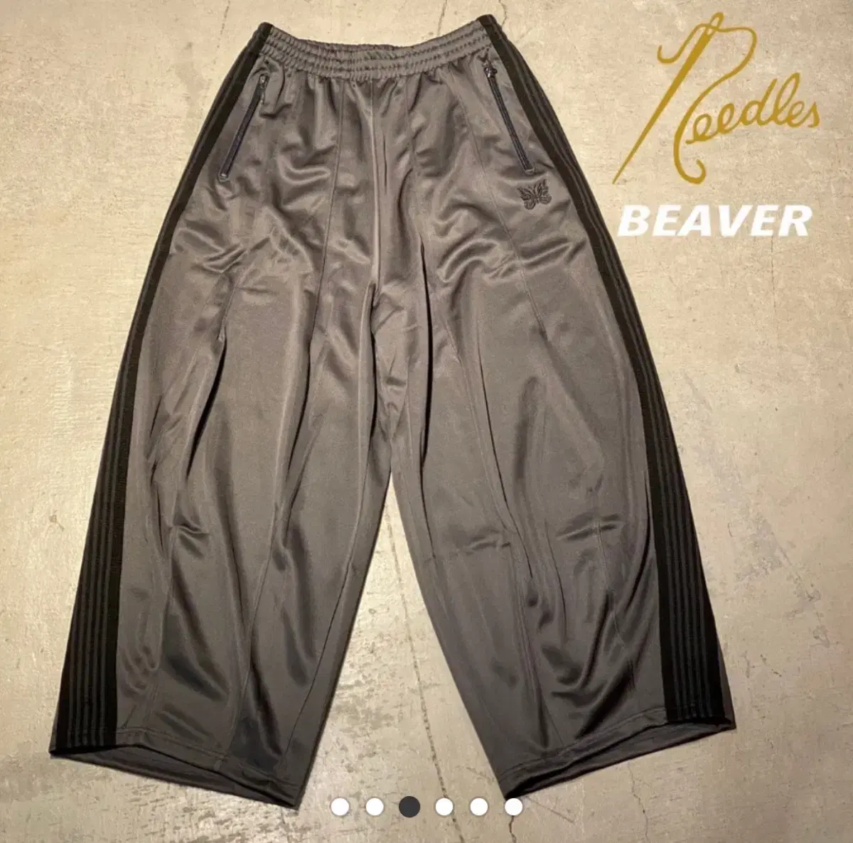 Needles Trackpants BEAVER zu zu zu HD Charcoal xs / s neu