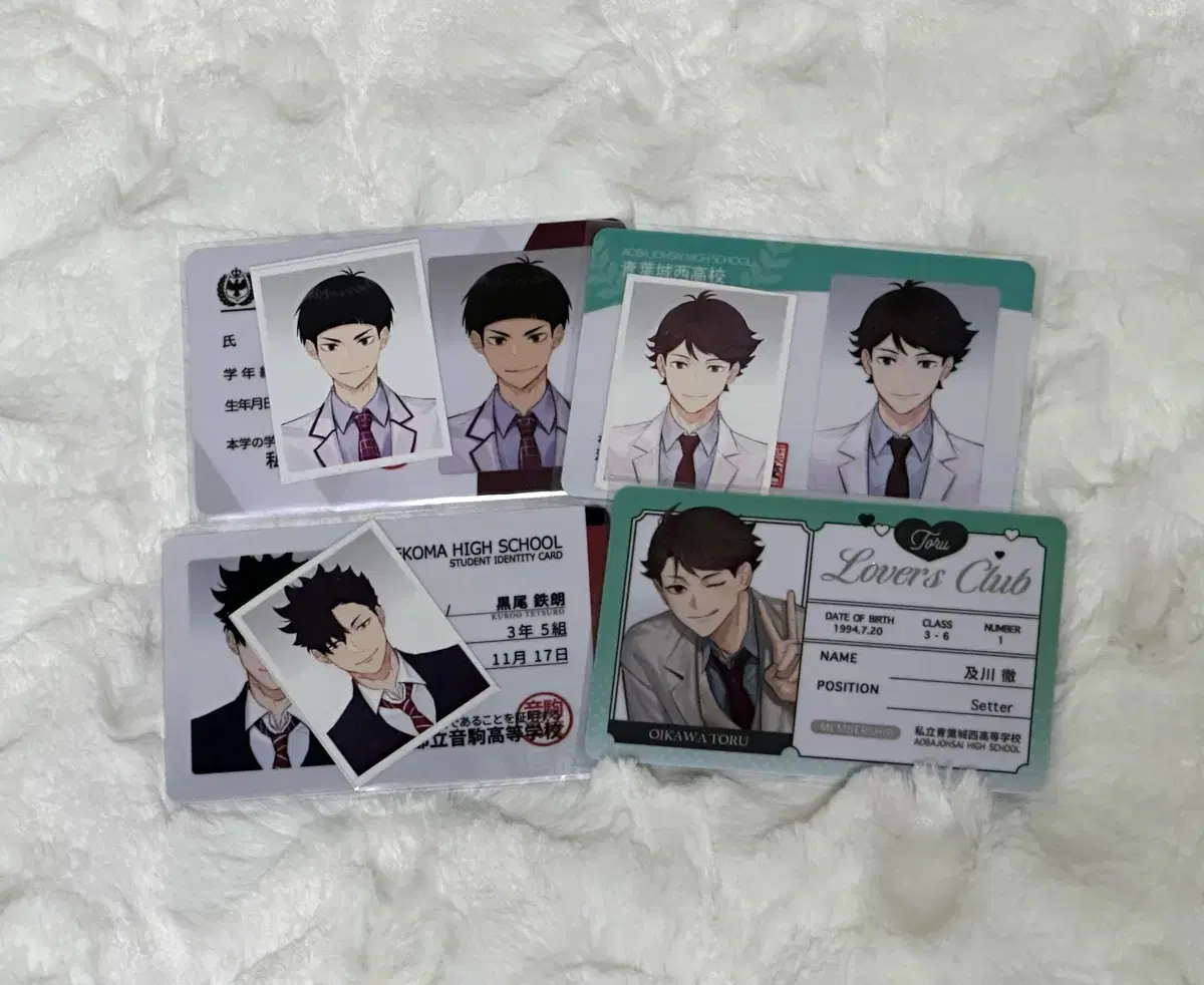 Haikyuu Rimumu-sama Student ID wts acrylic Nui Oikawa Kuroo