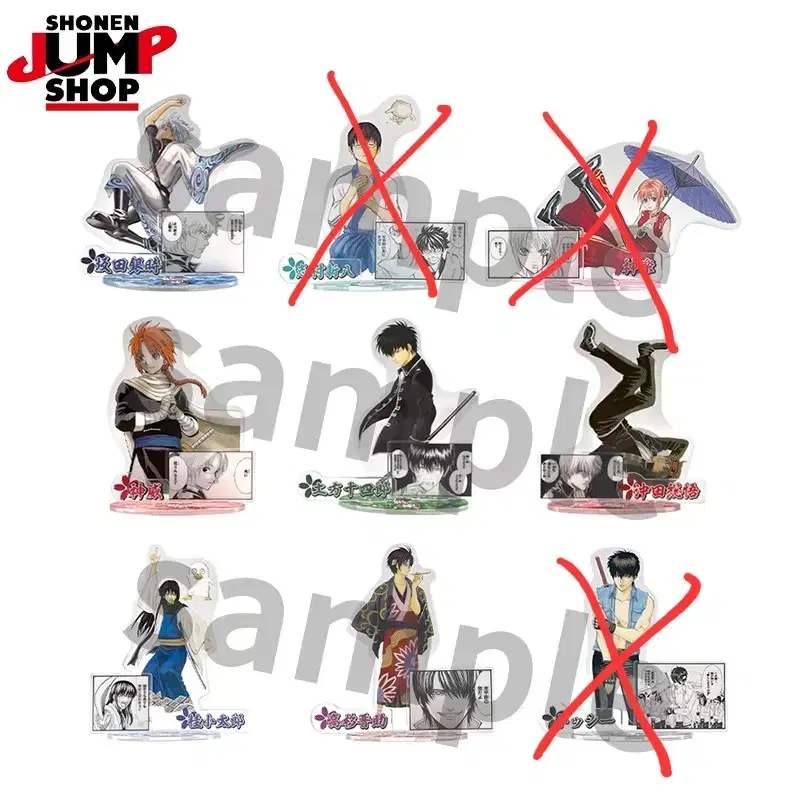 Zhongfeng Shop Gintama Demon Slayer Blade Zuu acrylic Diorama Tools