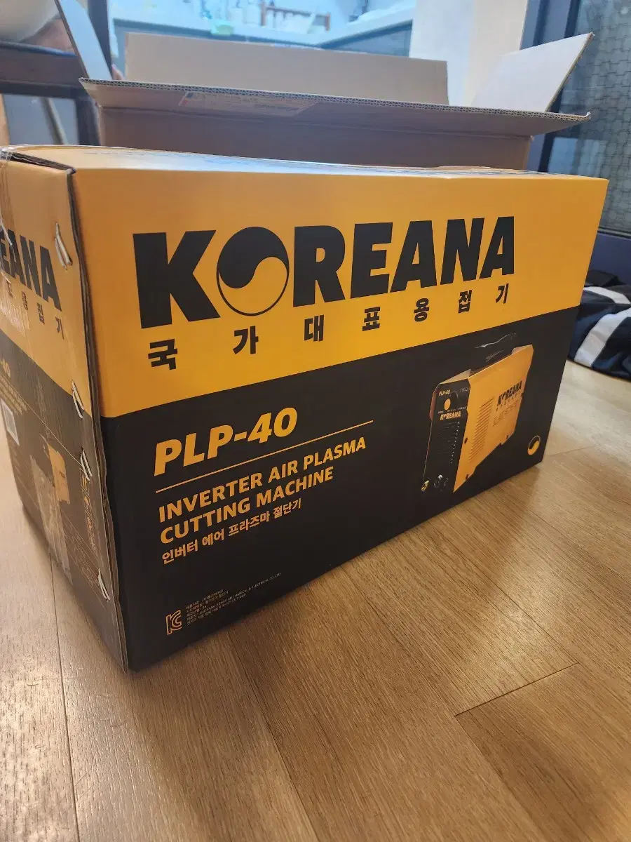 코리아나 플라즈마 절단기 PLP-40