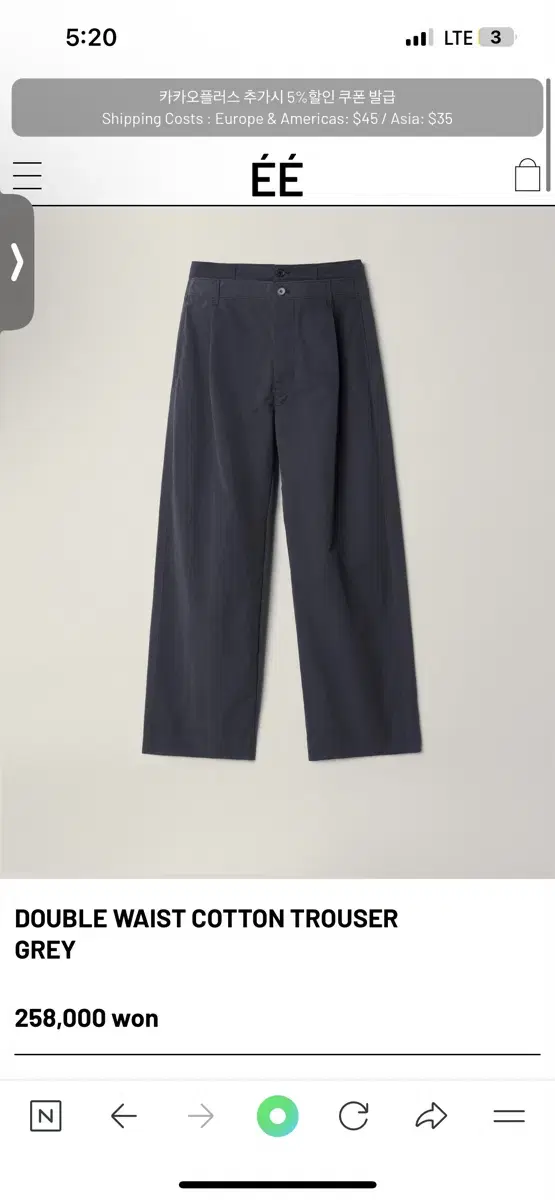 Numareee Double Waist Trousers