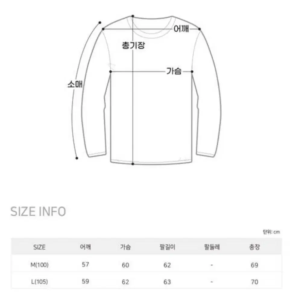 섹시 수트 워시드 블랙데님 자켓 M