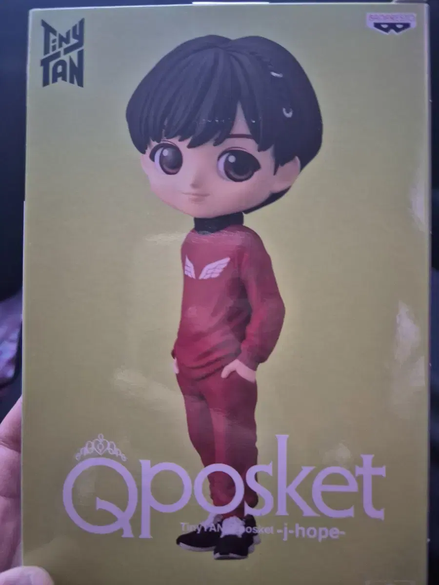 BTS j-hope sells figures per