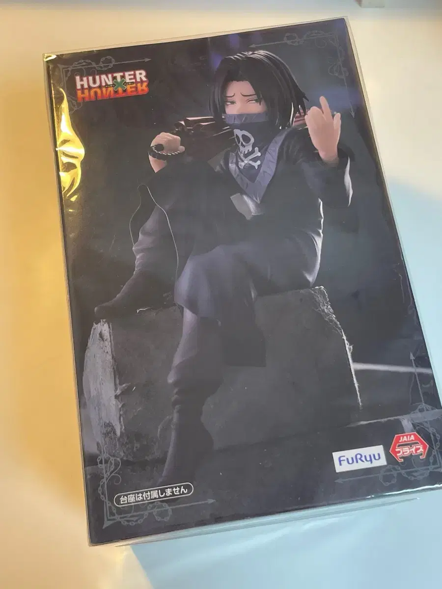 Hunter Hunter Hunter Dedicated Fei Tan Noodle Stopper Figure Unsealed