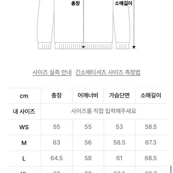 [미개봉새상품] 새터 테오 코튼 올데이 후드집업 멜란지그레이