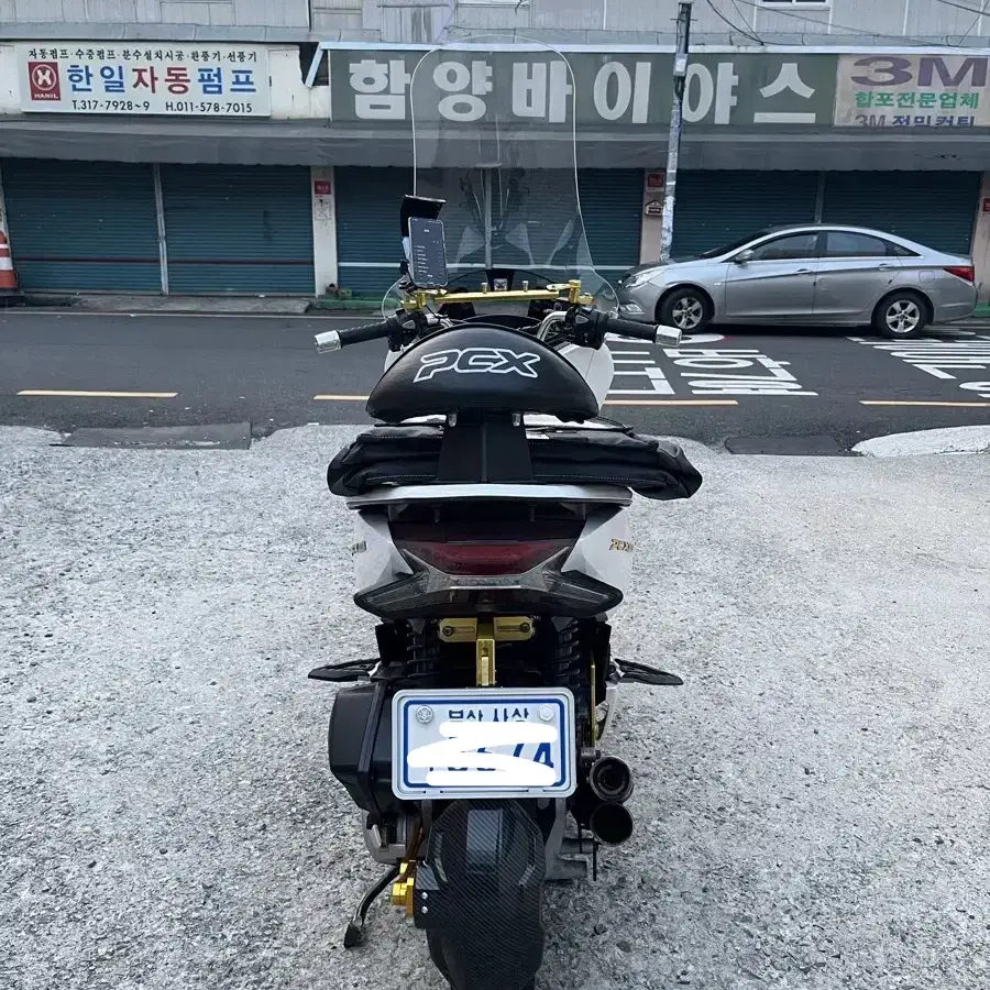 pcx 125 20년식 적당히 네고가능 찜말고 번톡해주세요