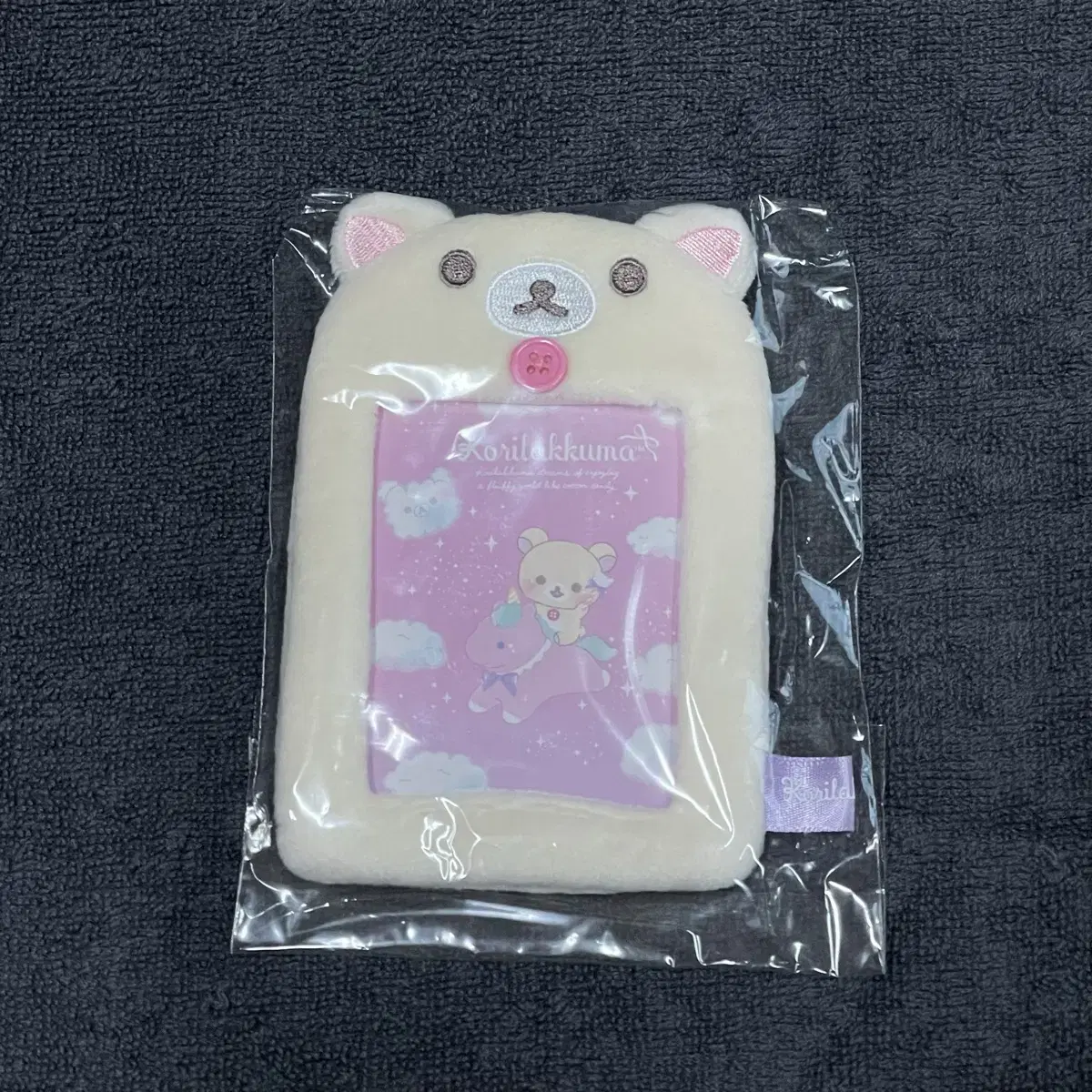 Rilakkuma Korilakkuma Sanx photocard holder unsealed