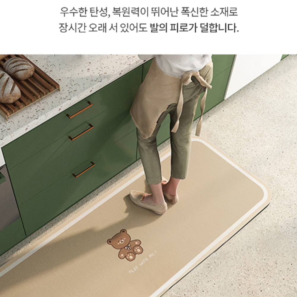 베어 규조토 향균 발매트 [무배] 인테리어 주방 욕실 매트 / 대형 소형