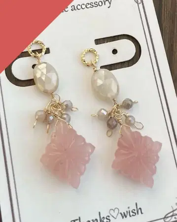 구아바 쿼츠 로젠지 커팅 귀걸이 참*.
