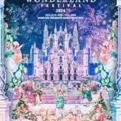 wonderland festival원더랜드페스티벌 일요일2연석 양도합니다