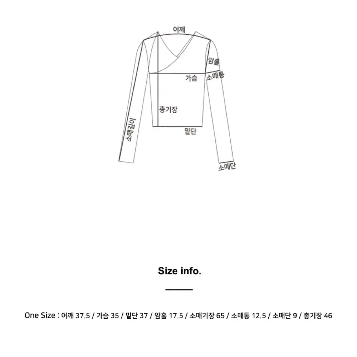 YUSE 유즈 티셔츠