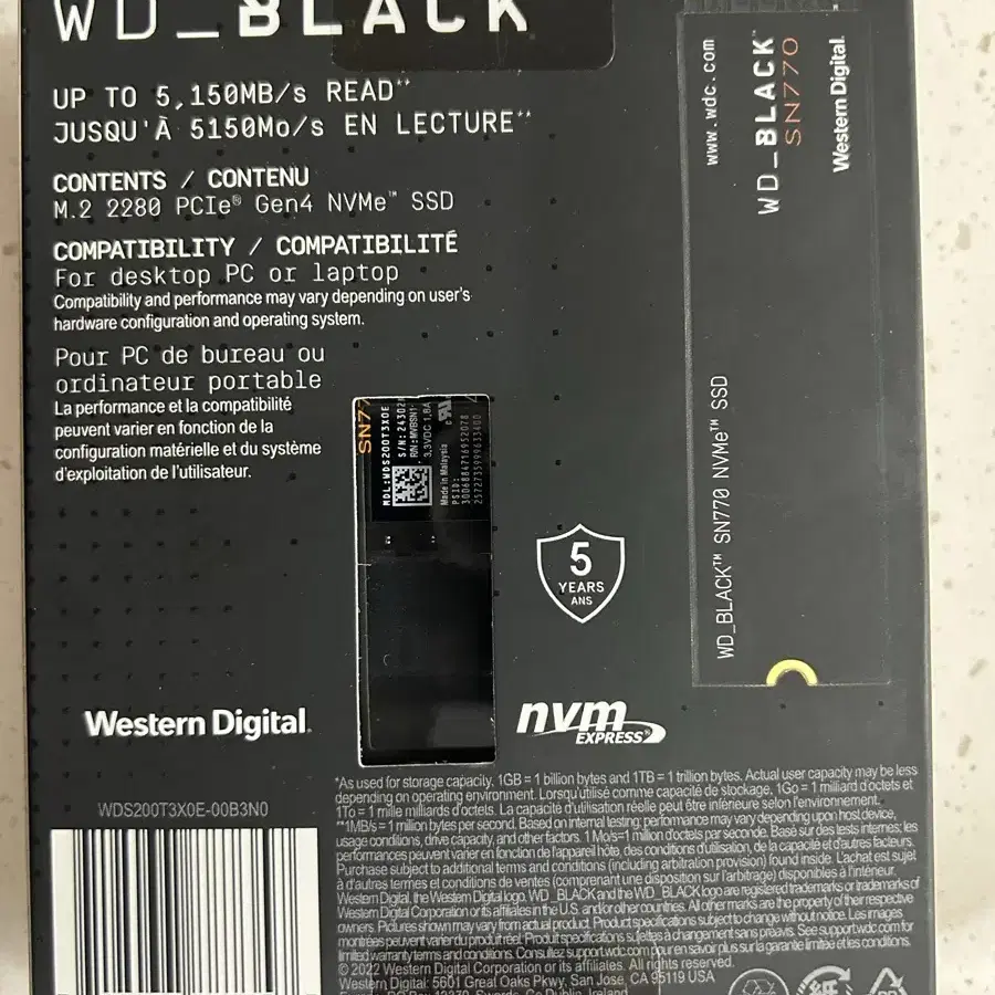 WD SN770 2TB 정품 하루사용