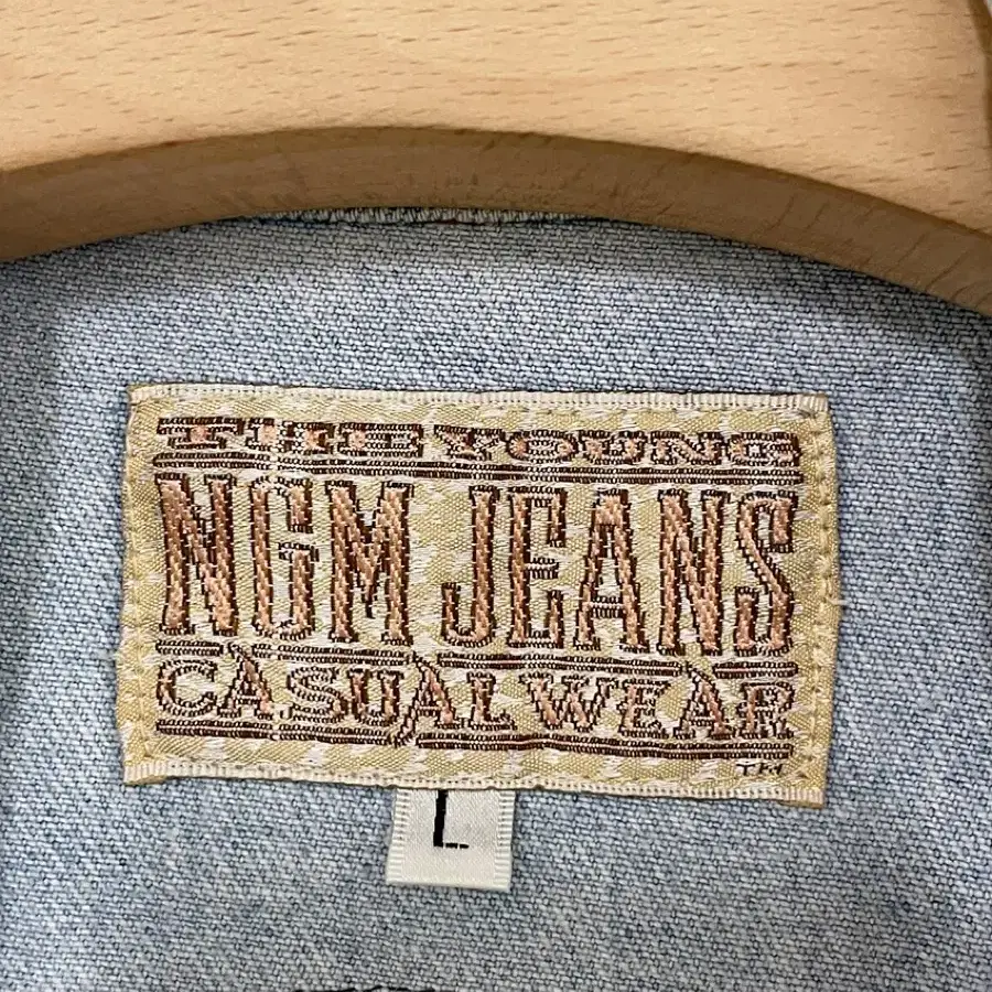 NGM jeans 빈티지 데님 베스트